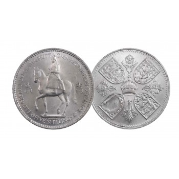 5 шилінгів (1 корона), Великобританія, 1953 – “Єлизавета II - Пам'ятна корона” (50058)